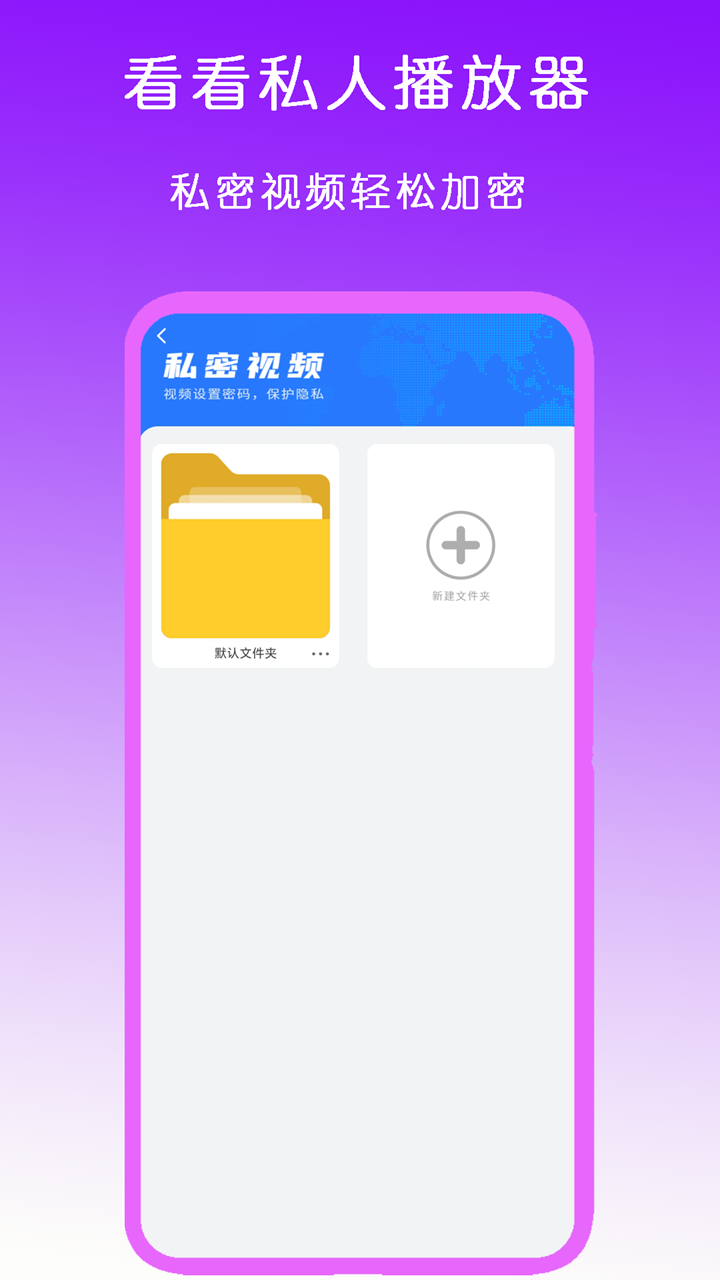 国产女王Sm截图