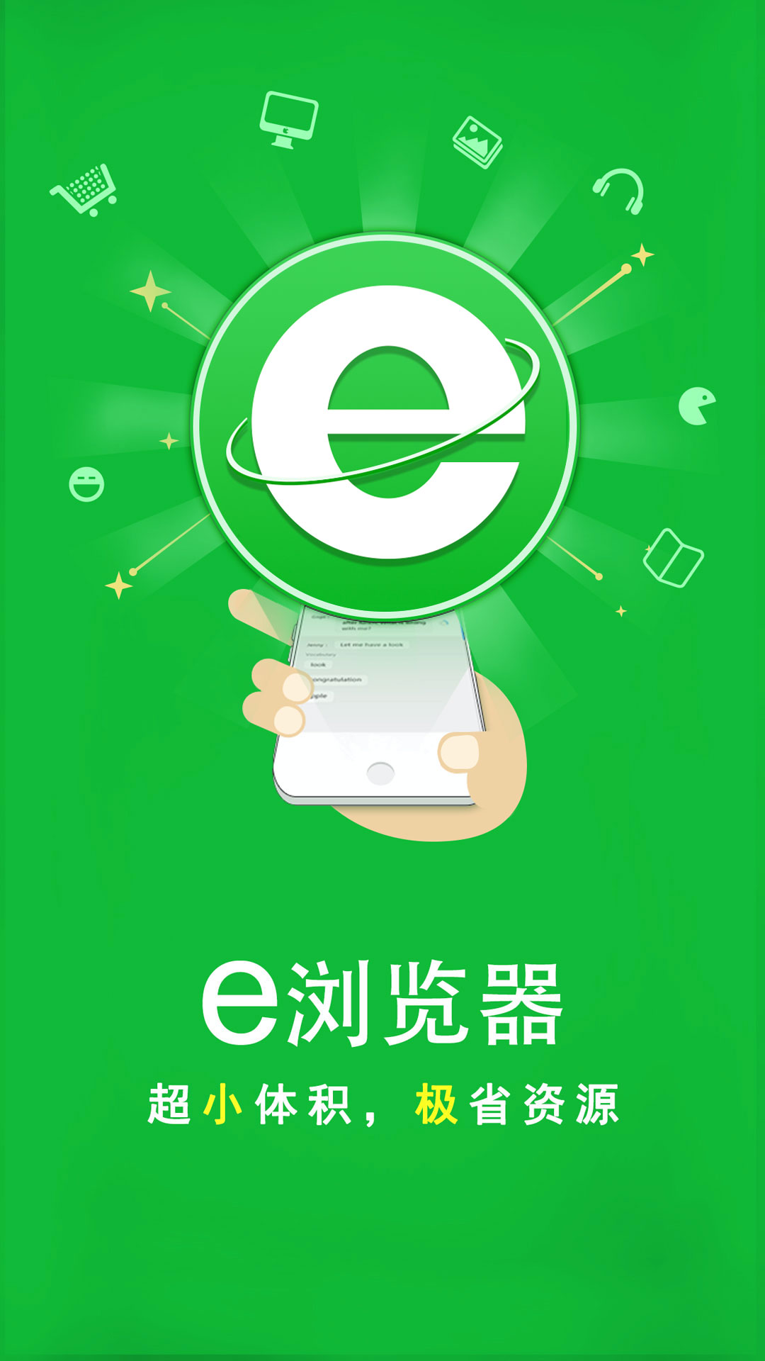 国产女王Sm截图