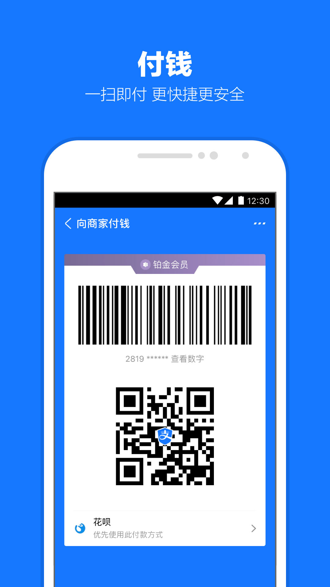 梦幻庄园物语官网截图