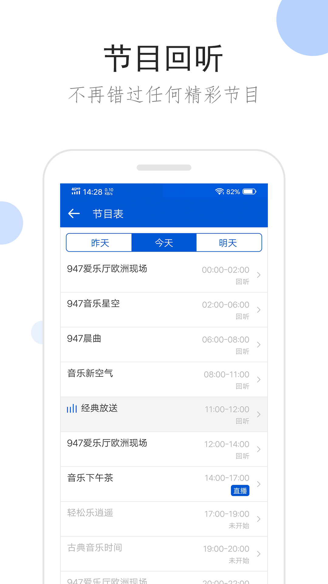 上海宝山母女s截图