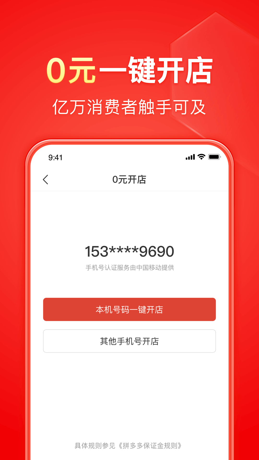 美女帆布鞋踩踏解压视频截图