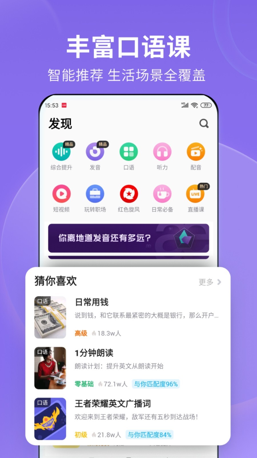 踩踏重口视频免费截图